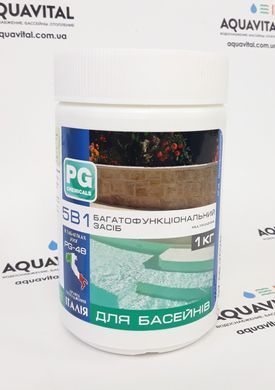 Мульти-таблетки 5в1 Barchemicals PG-48 (200 гр), 1 кг PG-48.1 фото