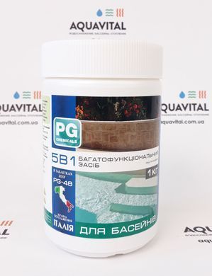 Мульти-таблетки 5в1 Barchemicals PG-48 (200 гр), 1 кг PG-48.1 фото
