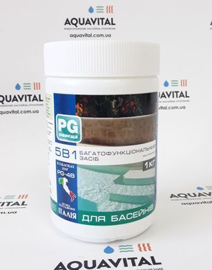 Мульти-таблетки 5в1 Barchemicals PG-48 (200 гр), 1 кг PG-48.1 фото