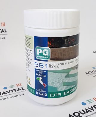 Мульти-таблетки 5в1 Barchemicals PG-48 (200 гр), 1 кг PG-48.1 фото