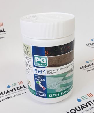 Мульти-таблетки 5в1 Barchemicals PG-48 (200 гр), 1 кг PG-48.1 фото