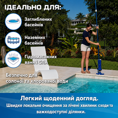 Water Tech Catfish Li ручной пылесос для бассейна 23044 фото