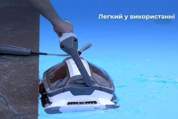 Aquabot Ino I50 робот-пилосос для басейну 34506 фото