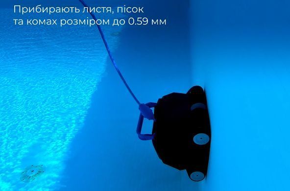 Aquaviva 7310-HT Black Pearl робот-пылесос для бассейна 34162 фото