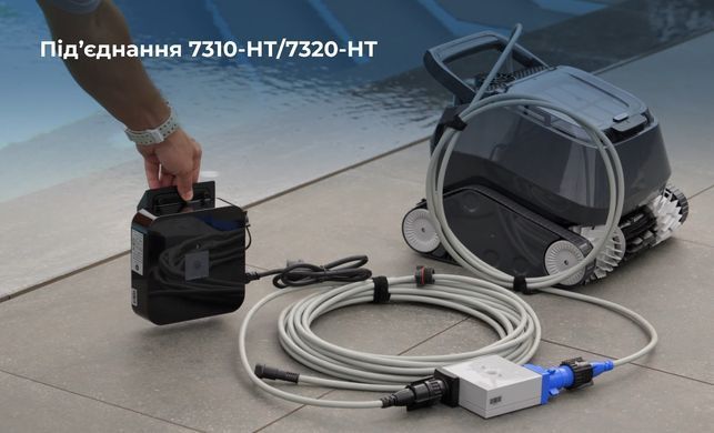 Aquaviva 7310-HT Black Pearl робот-пылесос для бассейна 34162 фото