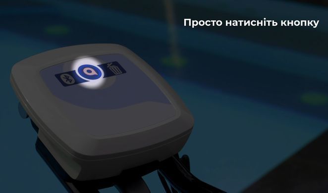 Aquabot Ino I50 робот-пилосос для басейну 34506 фото