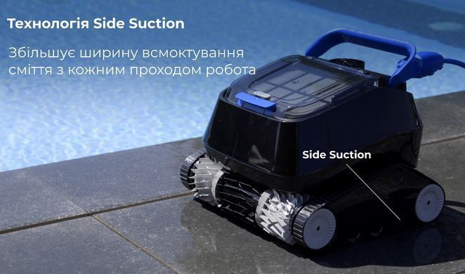 Aquaviva 7310-HT Black Pearl робот-пылесос для бассейна 34162 фото
