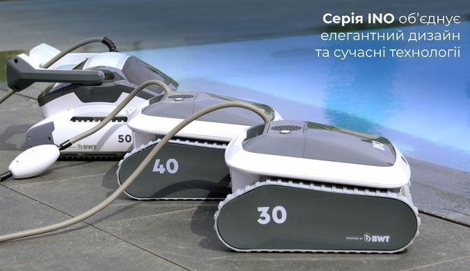 Aquabot Ino I50 робот-пилосос для басейну 34506 фото