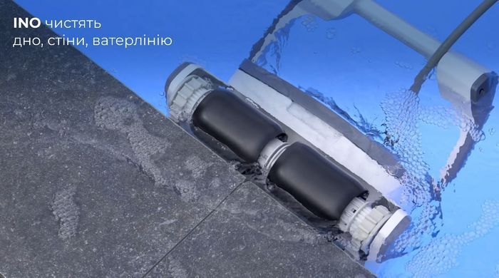 Aquabot Ino I50 робот-пилосос для басейну 34506 фото