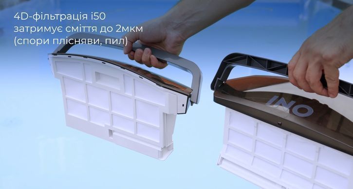 Aquabot Ino I50 робот-пилосос для басейну 34506 фото