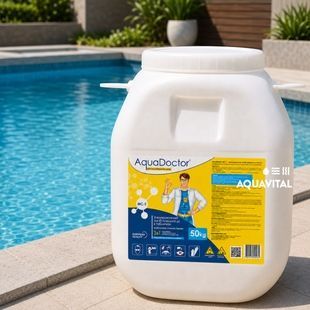 Мульти-таблетки 3в1 AquaDoctor MC-T (200 гр), 50 кг 2770 фото