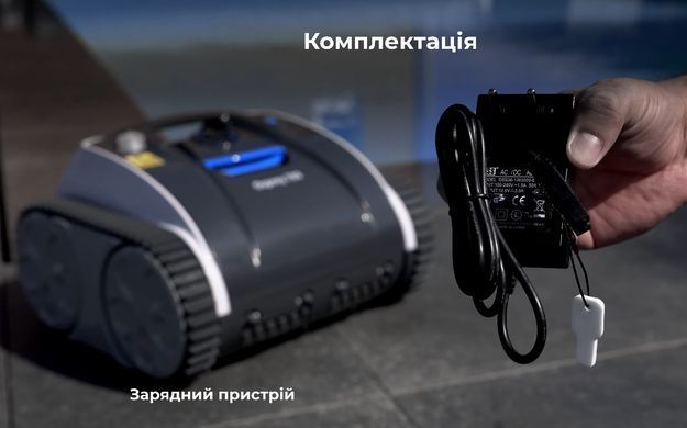 Aquaviva Osprey 700 бездротовий робот-пилосос для басейну 36377 фото