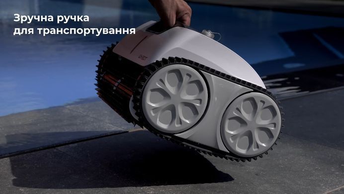 Aquaviva Osprey 700 бездротовий робот-пилосос для басейну 36377 фото