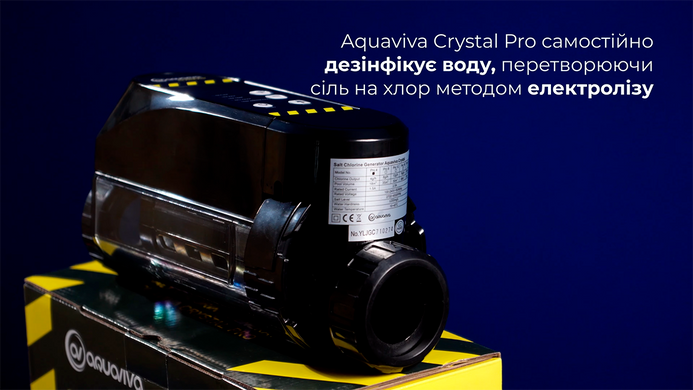 Aquaviva Crystal Pro (4 гр/ч) хлоргенератор для бассейна 36112 фото
