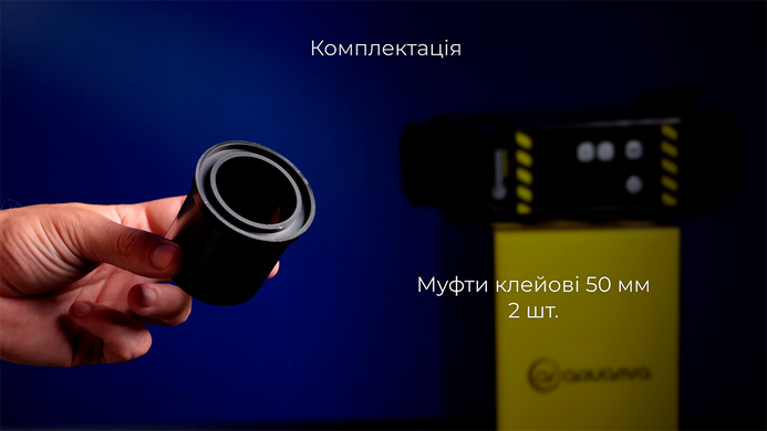 Aquaviva Crystal Pro (4 гр/ч) хлоргенератор для бассейна 36112 фото
