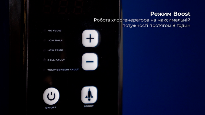 Aquaviva Crystal Pro (4 гр/ч) хлоргенератор для бассейна 36112 фото