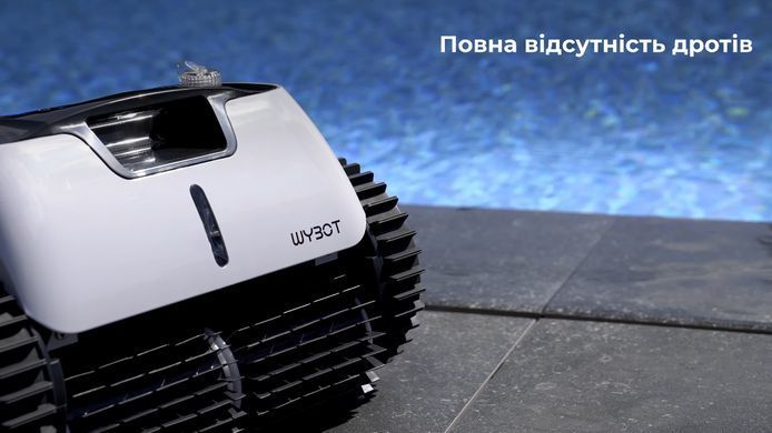 Aquaviva Osprey 700 бездротовий робот-пилосос для басейну 36377 фото