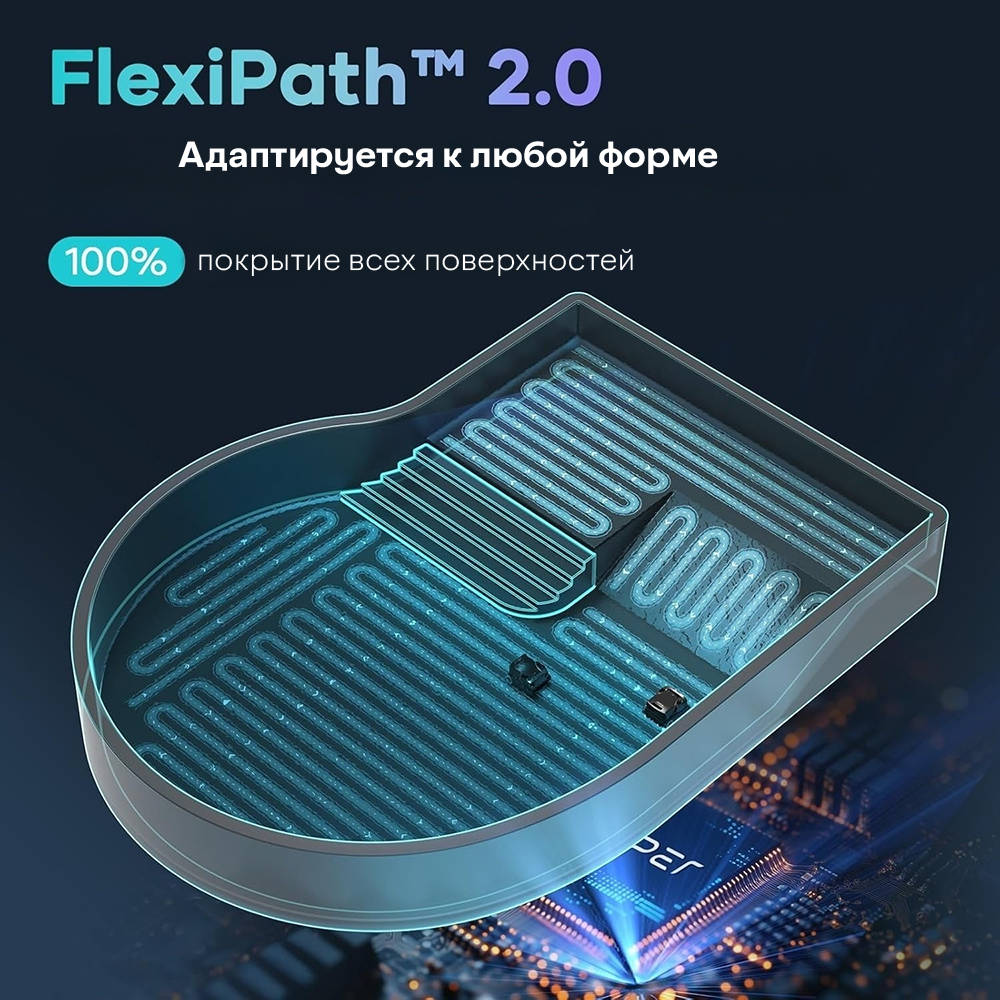 Aiper Scuba X1 Pro Max