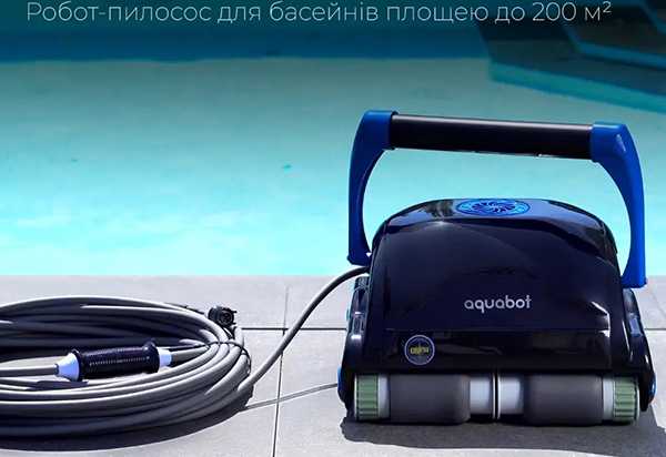 Робот–пилосос Aquabot Magnum Junior