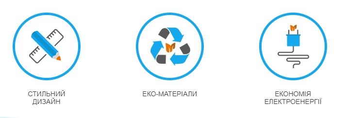 Солярный душ AquaViva 70508
