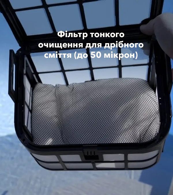 особливості пилососа