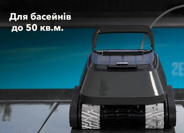 Технології для максимальної ефективності