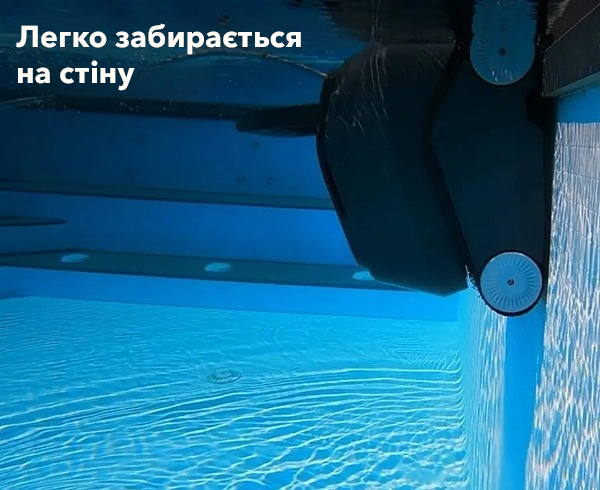 Важливі зауваження щодо роботи пилососу