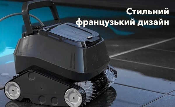 Особливості в експлуатації