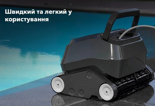 Продумана конструкція та практики