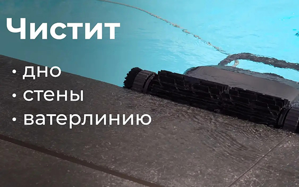 Мощность и функционал