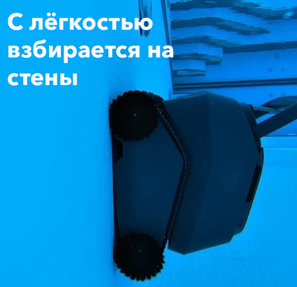 Технологии и удобство