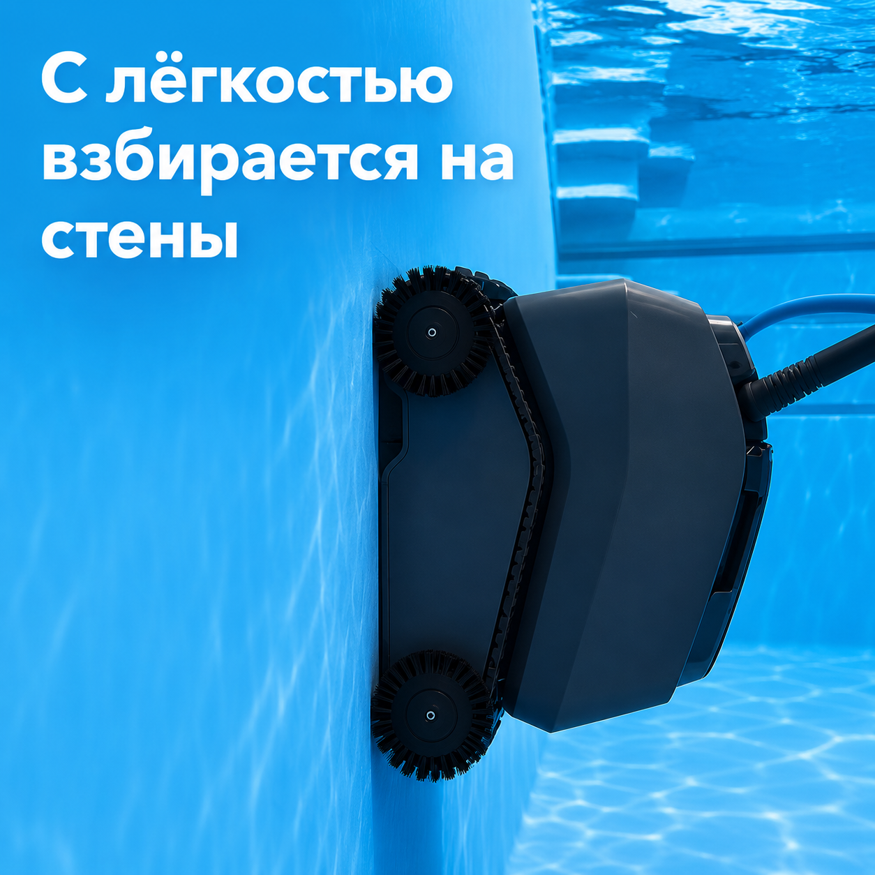 Фильтр AquaViva 7320 Black Pearl Фильтрационная корзина с верхним доступом AquaViva 7320 Black Pearl
