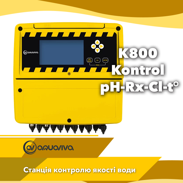 Панель управління дозуванням Aquaviva Kontrol 800