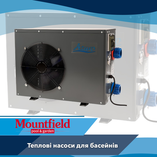 Теплові насоси Azuro Mountfield Теплові насоси Azuro Mountfield