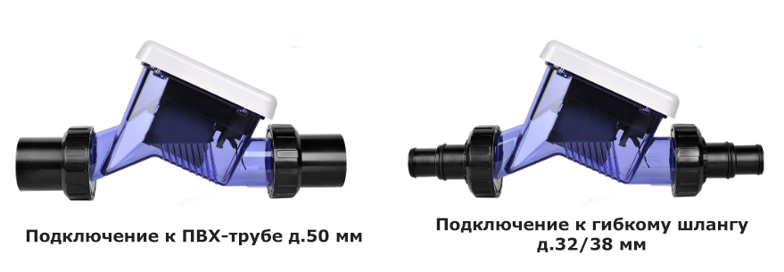 Подключение хлоргенератора к контуру бассейна