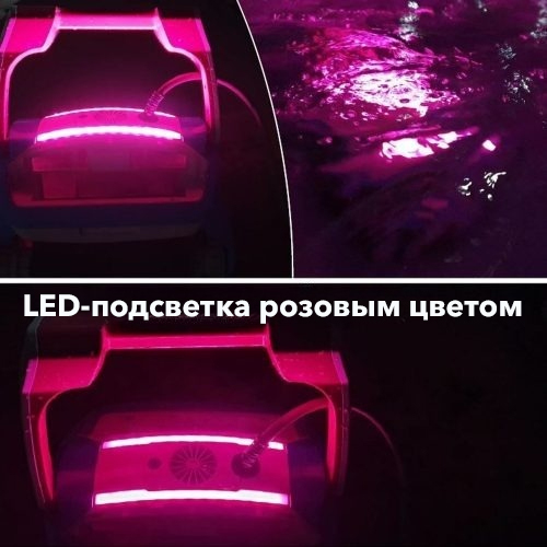 Захватывающий визуальный эффект