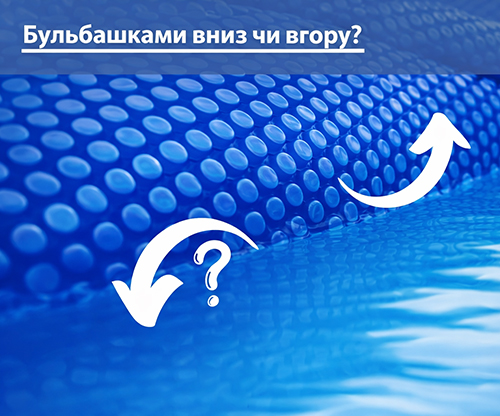Як правильно укладати солярне покриття на воду