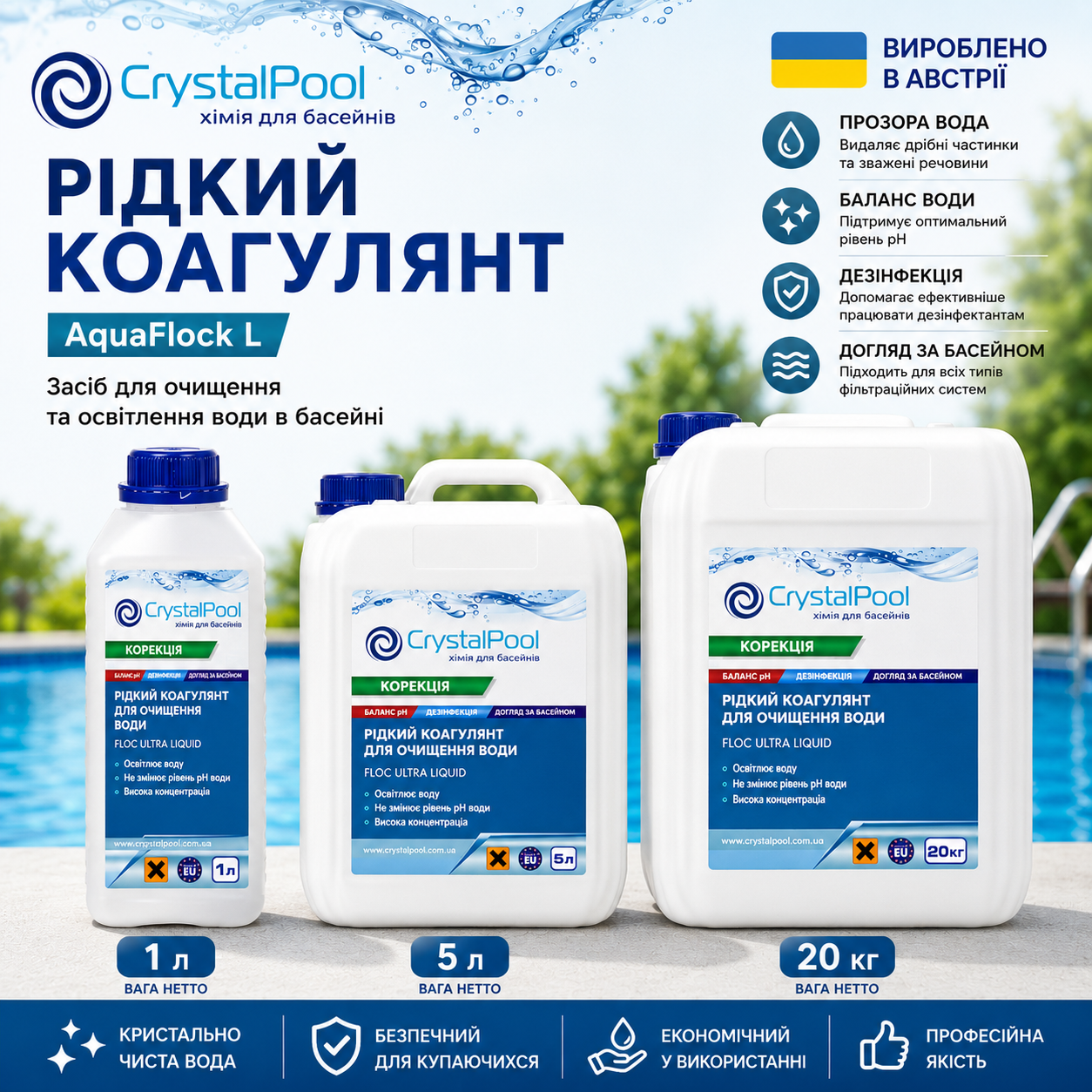 Crystal Pool Floc Ultra Liquid