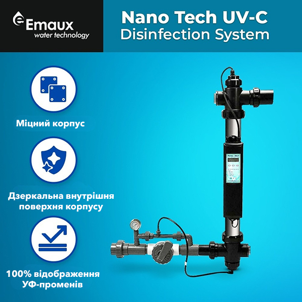 Корпус установки Emaux Nano Tech UV87 Ozon