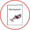 Icon 5