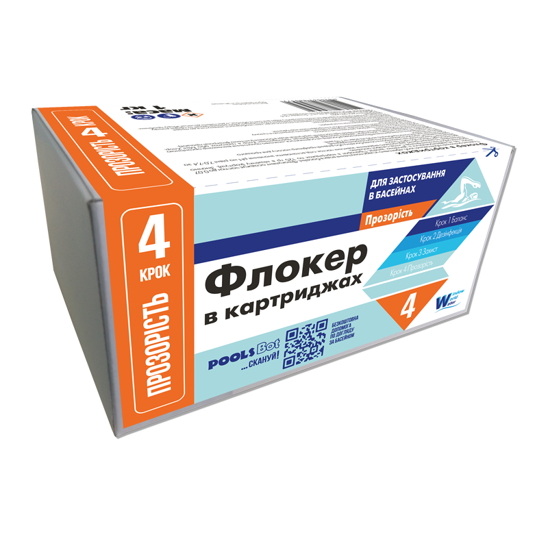 Флокулянт для басейну