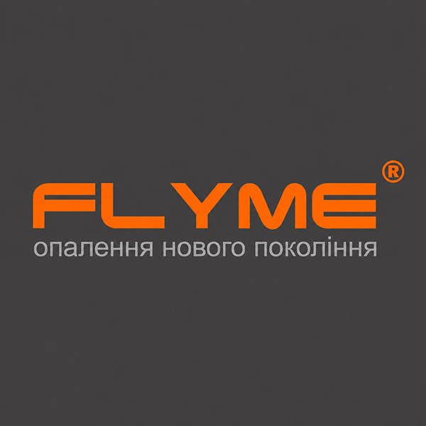 FLYME — украинский бренд электрического отопительного оборудования