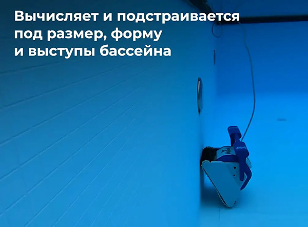 Особливості