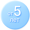 Мембрана из PTFE