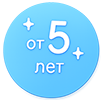 Автоматическое дозирование по сигналу датчиков