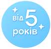 Автоматичне дозування за сигналом датчиків