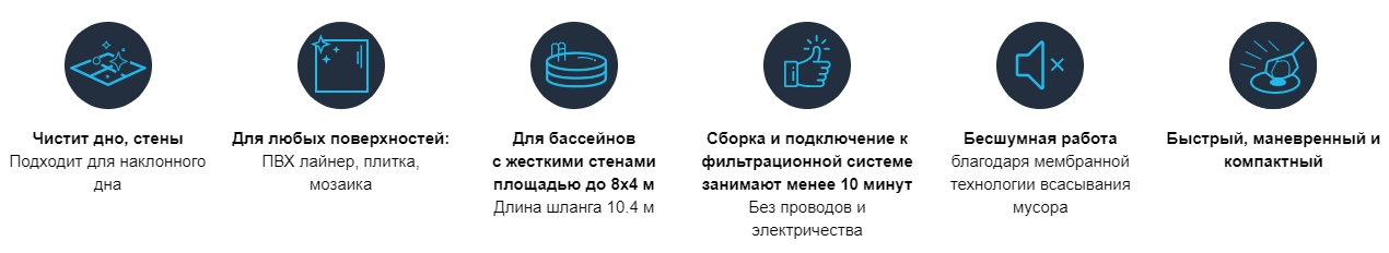 Вакуумный робот–пылесос Kokido K905CBX для бассейна