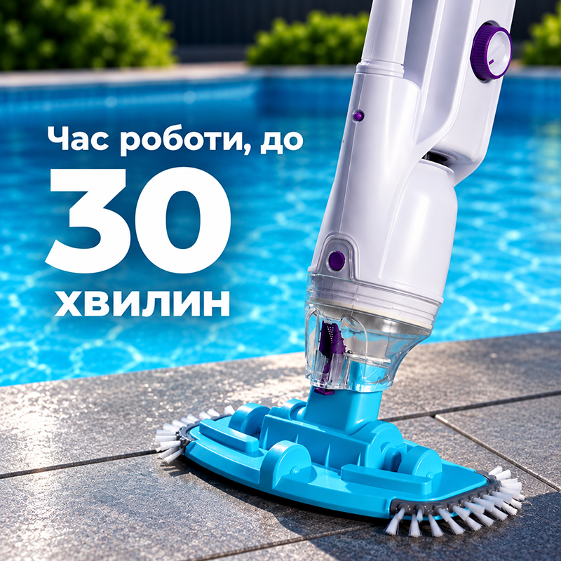 Kokido Telsa 30 працює до 30 хвилин від вбудованого акумулятора