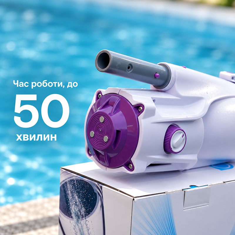 Заряджання пилососа Kokido Telsa EV33