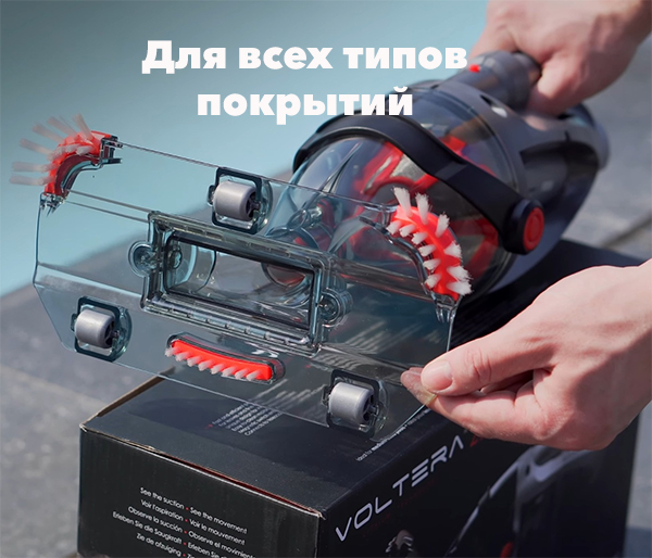 Главные преимущества пылесоса Kokido Voltera 35